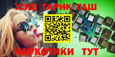 молекула духа Камышлов