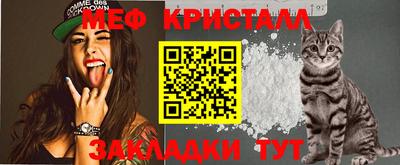 марки nbome Кандалакша
