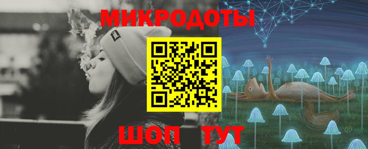 Вятские Поляны  Галлюциногенные грибы ЛСД  что такое   Вход с VPN  Галлюциногенные грибы MAGIC MUSHROOMS 